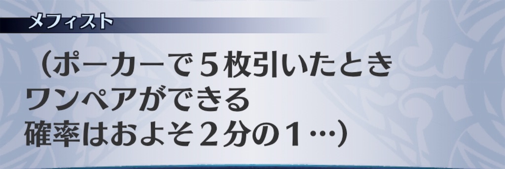 f:id:seisyuu:20190312153556j:plain