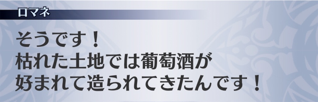 f:id:seisyuu:20190314152155j:plain