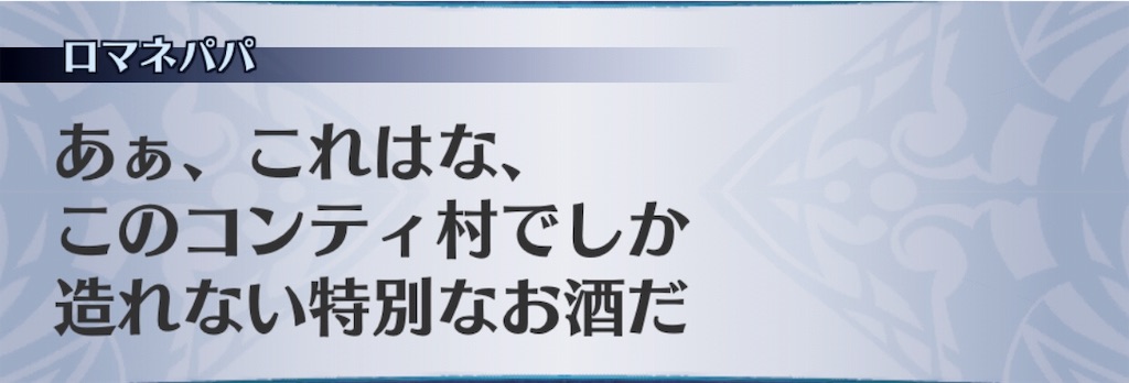 f:id:seisyuu:20190314153558j:plain