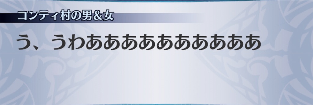 f:id:seisyuu:20190314154039j:plain