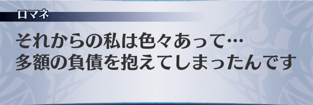 f:id:seisyuu:20190314154647j:plain