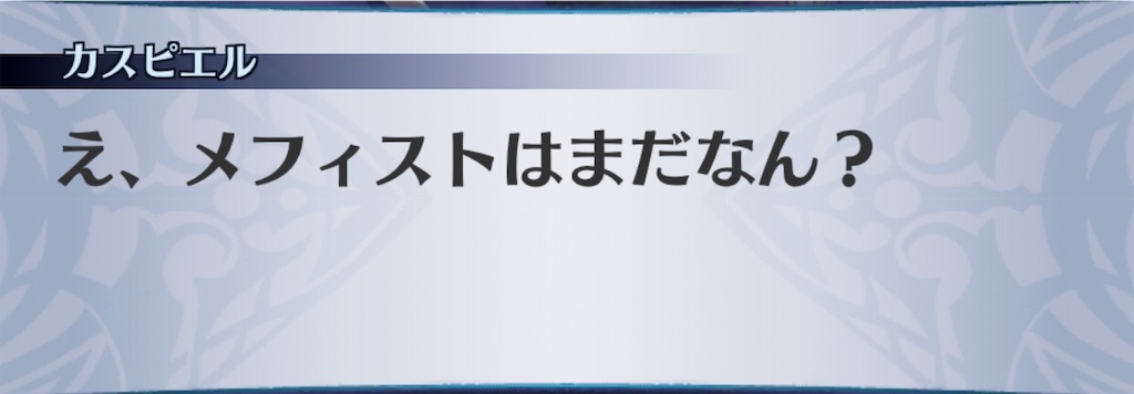 f:id:seisyuu:20190316201612j:plain