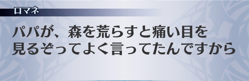 f:id:seisyuu:20190317163606j:plain