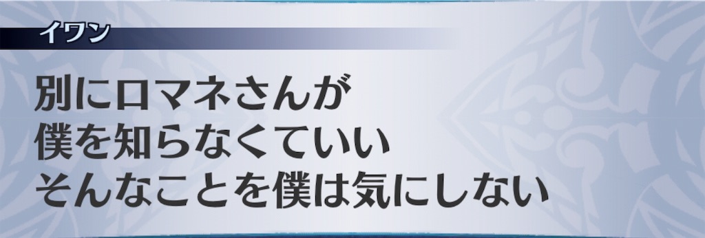 f:id:seisyuu:20190318191324j:plain