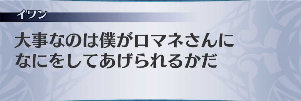 f:id:seisyuu:20190318191329j:plain