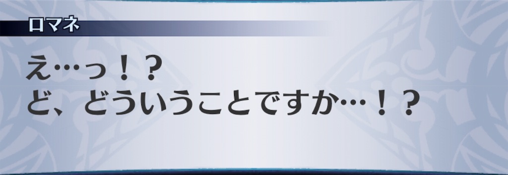 f:id:seisyuu:20190319090852j:plain