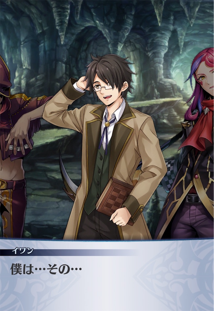 f:id:seisyuu:20190319094231j:plain