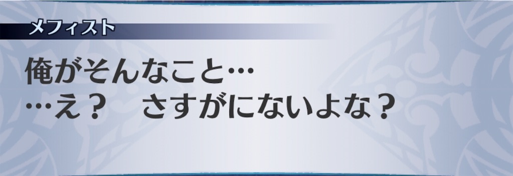 f:id:seisyuu:20190319151932j:plain