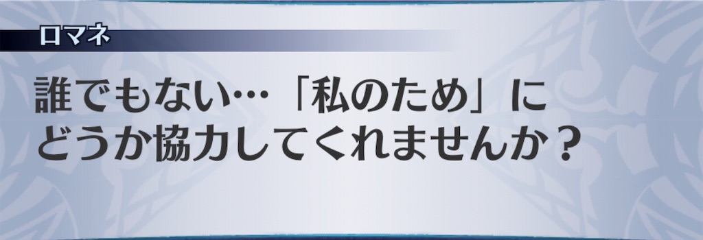 f:id:seisyuu:20190319192248j:plain