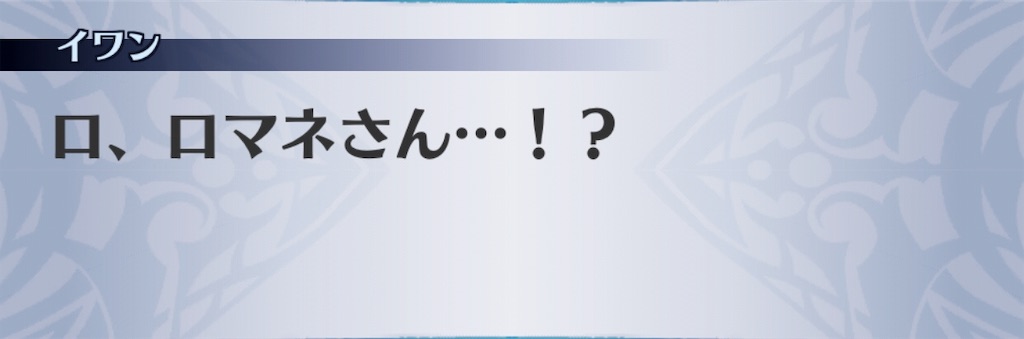 f:id:seisyuu:20190319192252j:plain