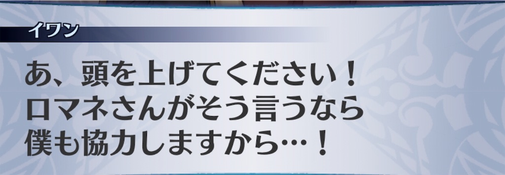 f:id:seisyuu:20190319192332j:plain