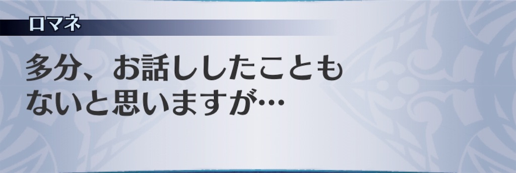 f:id:seisyuu:20190319192647j:plain