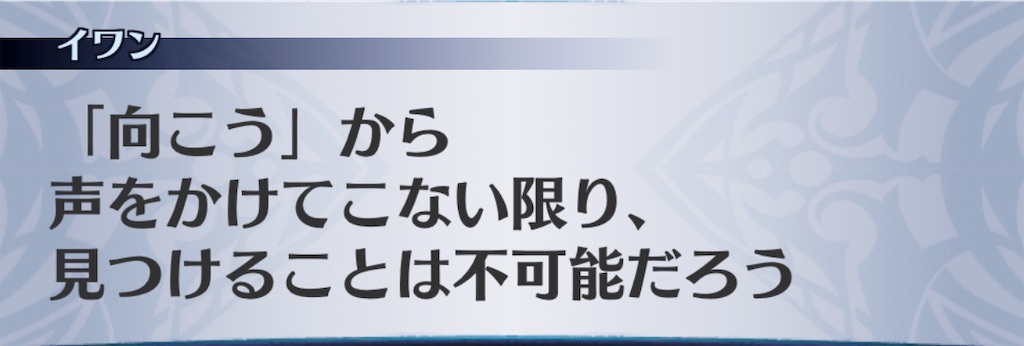 f:id:seisyuu:20190319193536j:plain