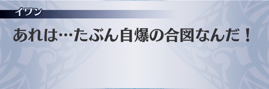 f:id:seisyuu:20190323160546j:plain