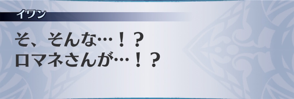 f:id:seisyuu:20190323161814j:plain