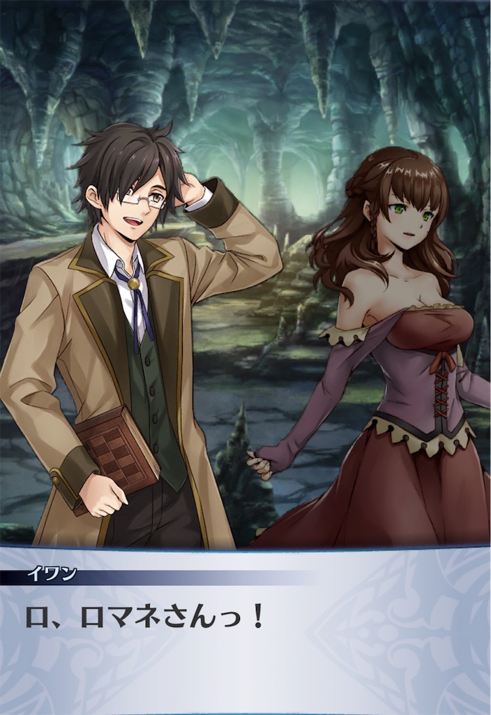 f:id:seisyuu:20190324195940j:plain