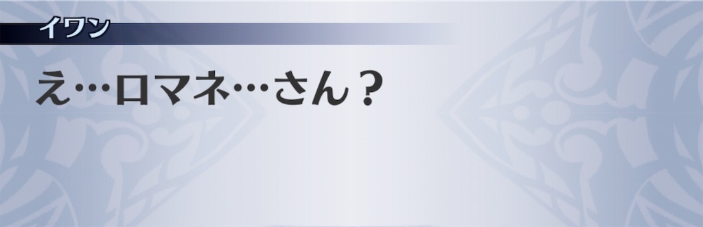 f:id:seisyuu:20190324200212j:plain