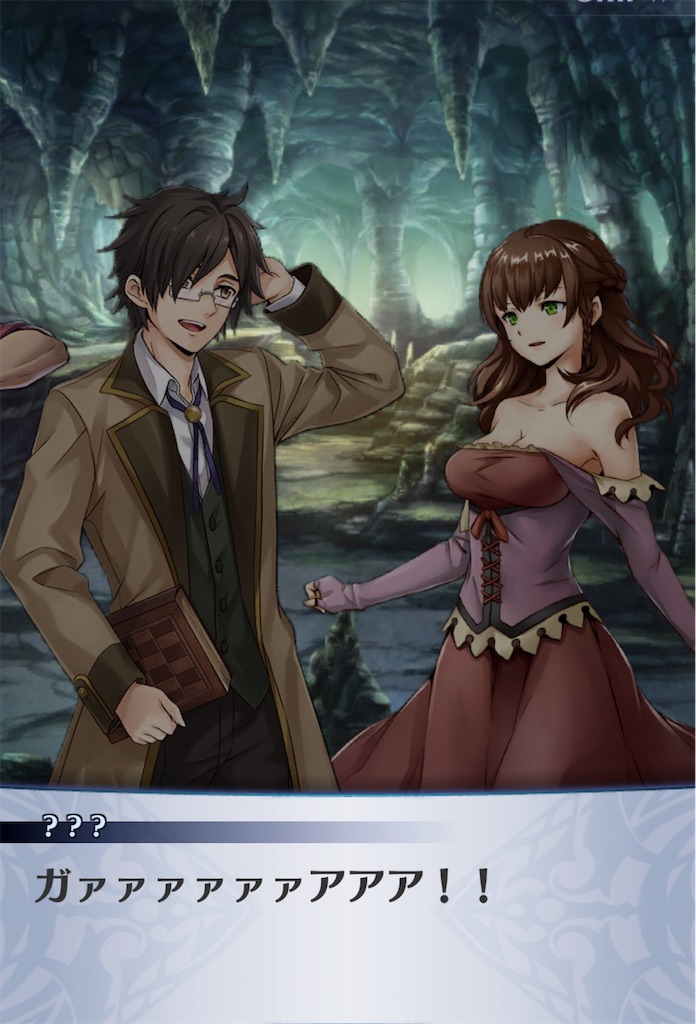 f:id:seisyuu:20190324200305j:plain