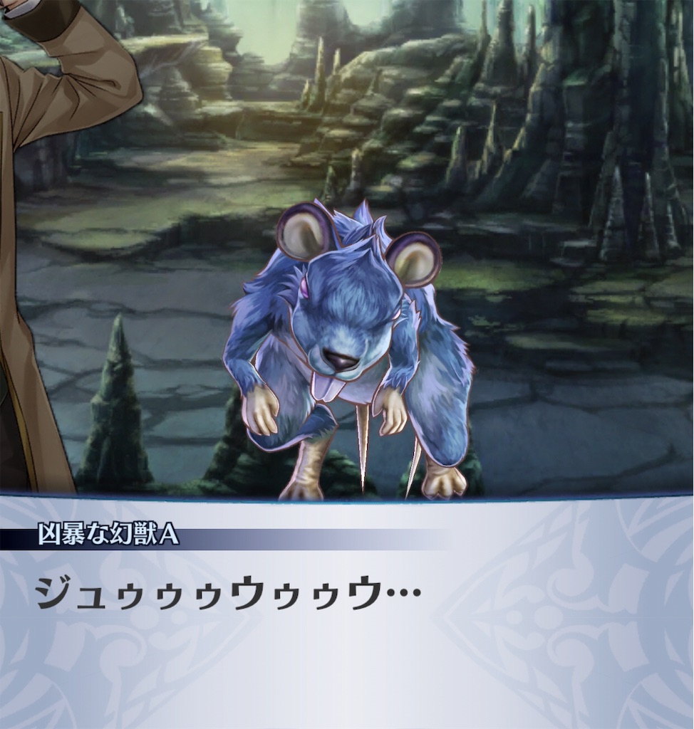 f:id:seisyuu:20190324200437j:plain