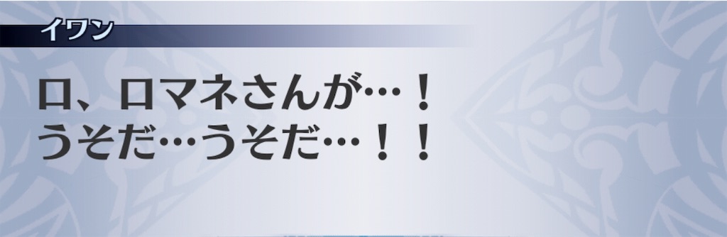 f:id:seisyuu:20190324200443j:plain