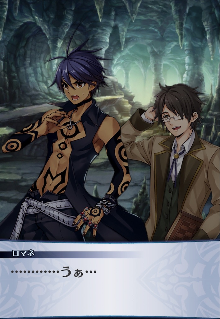 f:id:seisyuu:20190324200951j:plain