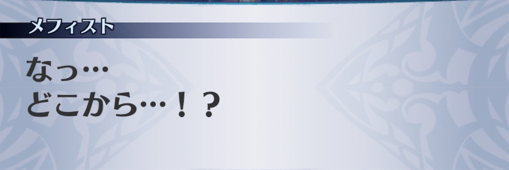 f:id:seisyuu:20190324201120j:plain