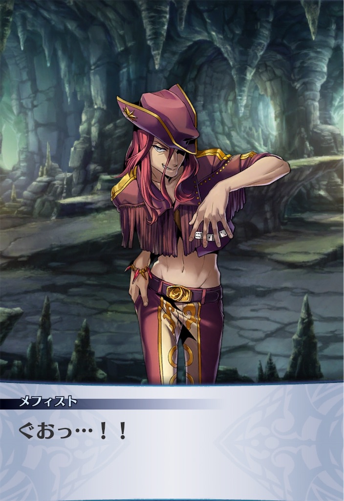 f:id:seisyuu:20190324201125j:plain