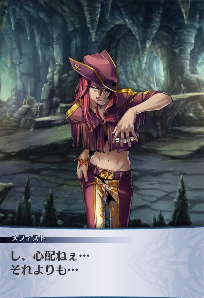 f:id:seisyuu:20190324201133j:plain