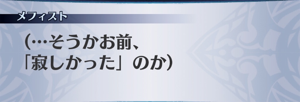 f:id:seisyuu:20190325102202j:plain