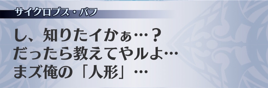 f:id:seisyuu:20190327020236j:plain