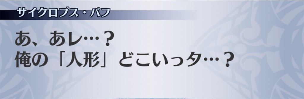 f:id:seisyuu:20190327020240j:plain