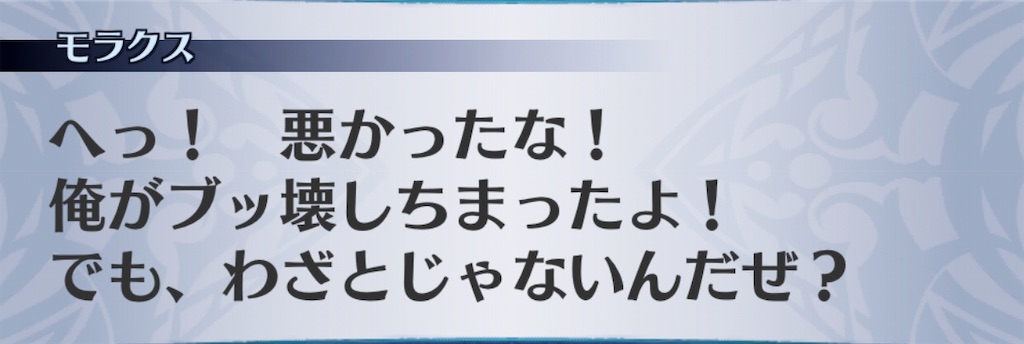 f:id:seisyuu:20190327020549j:plain