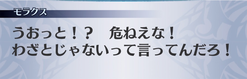 f:id:seisyuu:20190327020642j:plain