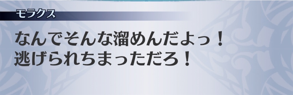 f:id:seisyuu:20190327021822j:plain