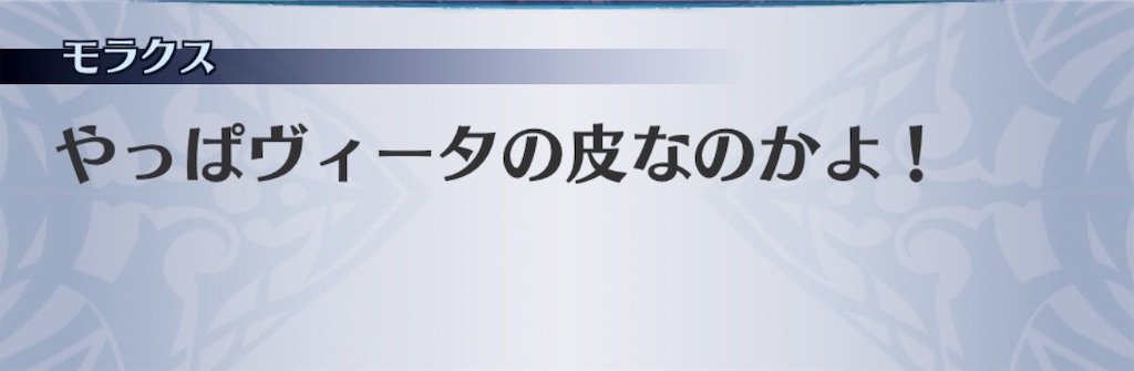 f:id:seisyuu:20190327022319j:plain