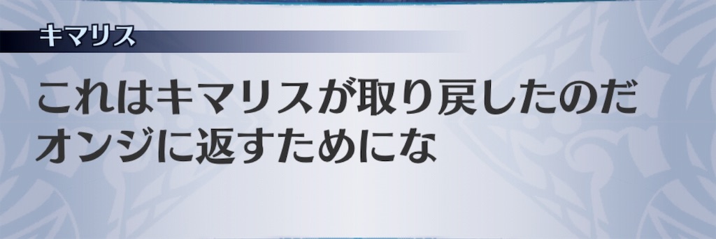 f:id:seisyuu:20190327022414j:plain