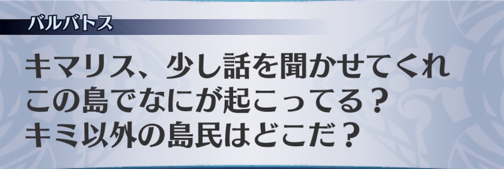 f:id:seisyuu:20190327022711j:plain