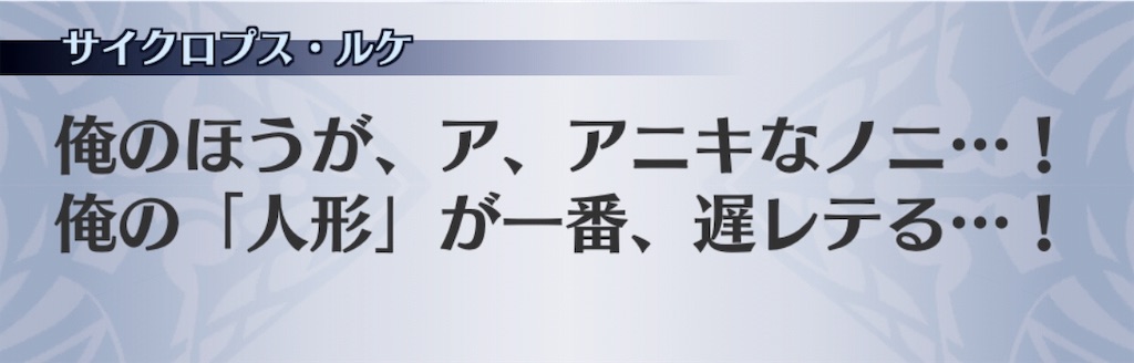 f:id:seisyuu:20190327195752j:plain