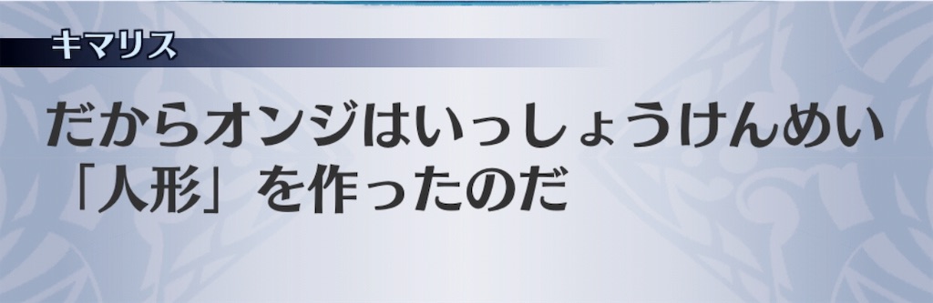 f:id:seisyuu:20190327200212j:plain