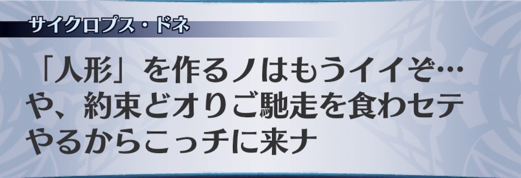 f:id:seisyuu:20190327200538j:plain