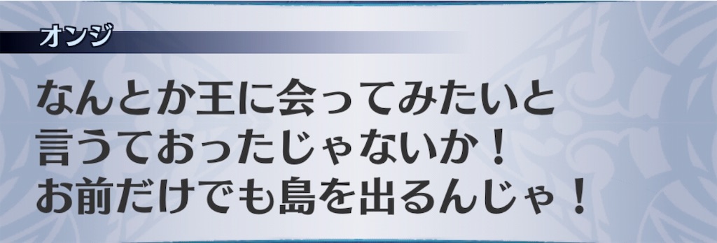 f:id:seisyuu:20190327201018j:plain