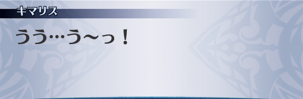 f:id:seisyuu:20190327201023j:plain