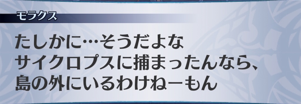 f:id:seisyuu:20190327201207j:plain