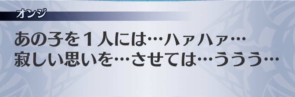 f:id:seisyuu:20190328194523j:plain