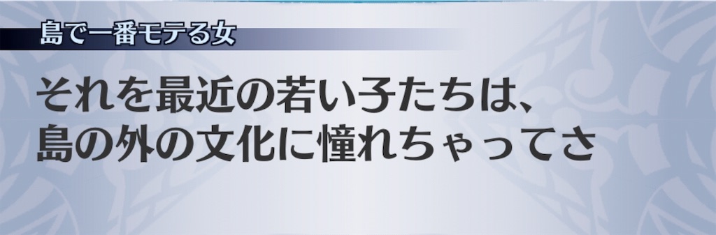 f:id:seisyuu:20190328195240j:plain