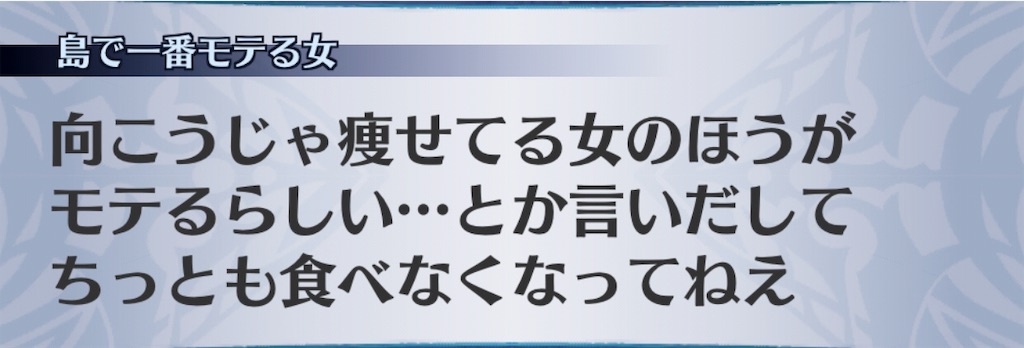 f:id:seisyuu:20190328195243j:plain