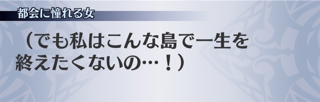 f:id:seisyuu:20190328195320j:plain