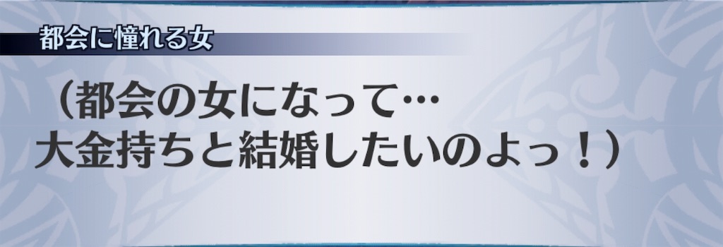 f:id:seisyuu:20190328195327j:plain