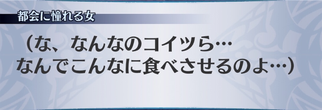 f:id:seisyuu:20190328195439j:plain