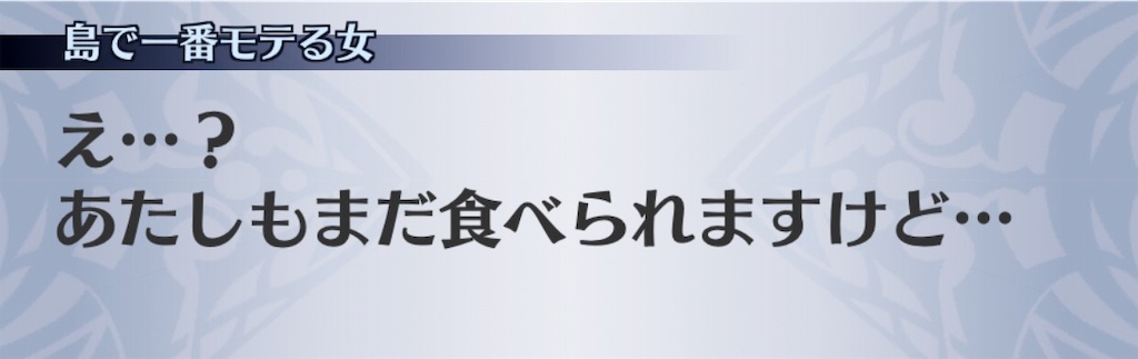 f:id:seisyuu:20190328195523j:plain